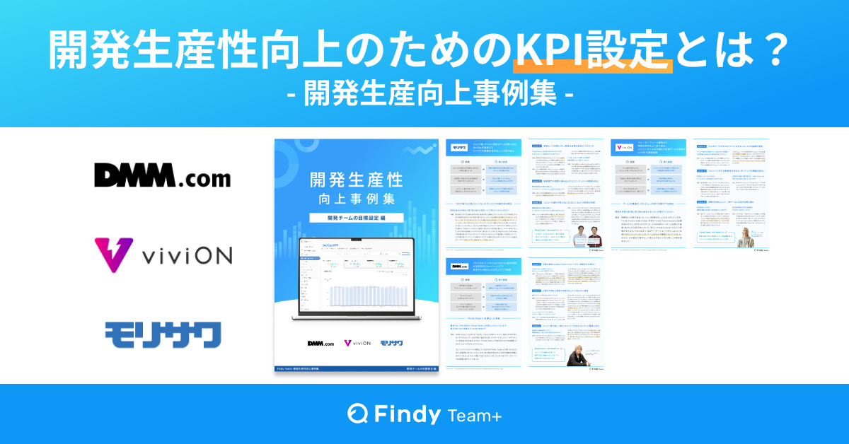 meta_casestudy_1200x628_1219_DemandGen (1)